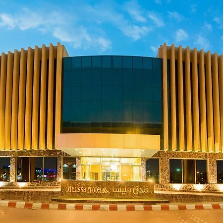 Melissa Hotel Riyadh Exterior photo