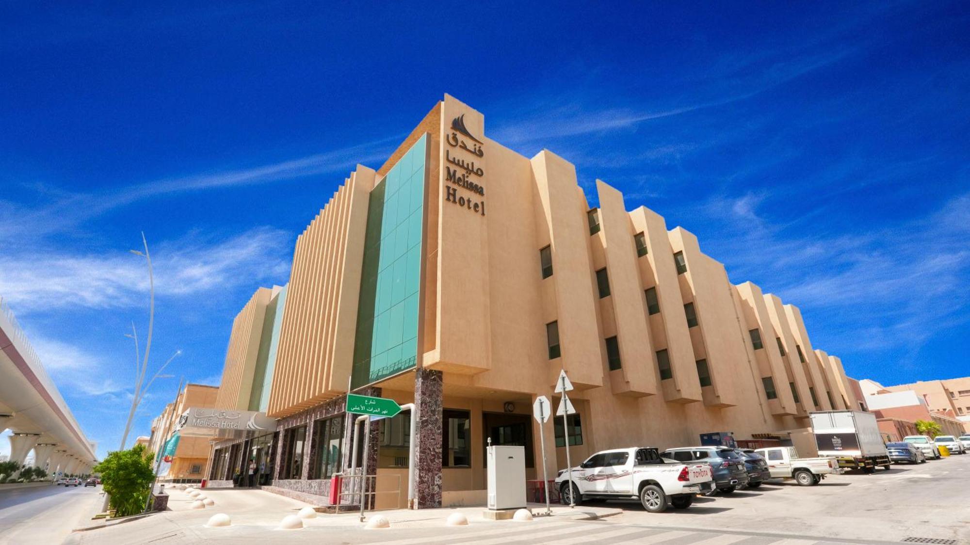 Melissa Hotel Riyadh Exterior photo